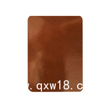 九興藥業(yè) 遠(yuǎn)紅外理療貼廠家  膏藥貼批發(fā)代理 頸椎腰椎膝蓋膏藥OEM貼牌代加工