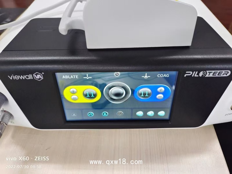 唯奧等離子手術(shù)系統(tǒng)   脊柱關(guān)節(jié)耳鼻喉科使用 低溫型