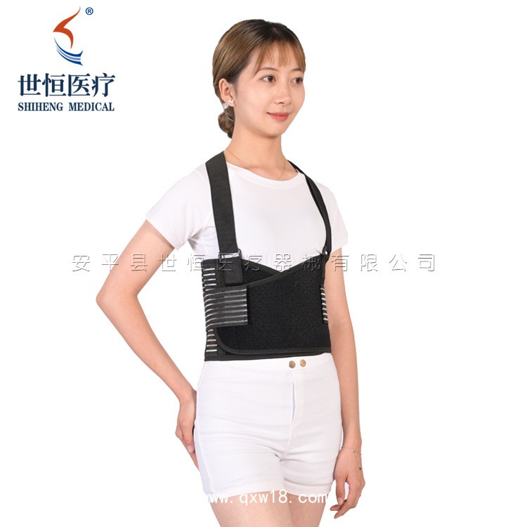 世康恒達(dá) 胸部腰椎固定帶  肋骨固定帶肋骨
