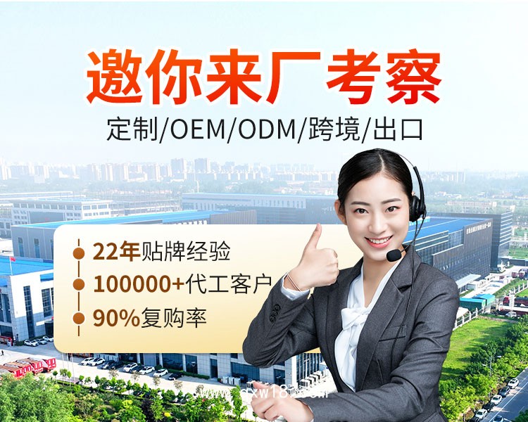 老膏藥貼訂 制傳統(tǒng)膏貼藥頸椎按摩腰椎貼肩周膝蓋老黑膏廠家批發(fā)