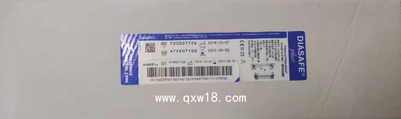 德國費森尤斯透析液過濾器Diasafe plus