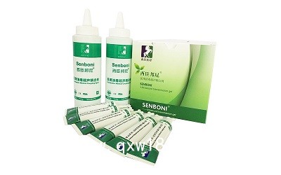 醫(yī)用消毒耦合劑