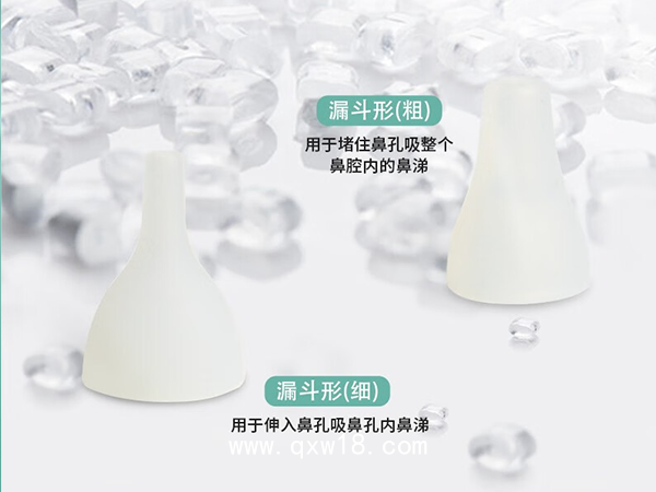 電動(dòng)吸鼻器小月齡嬰兒幼兒童吸鼻涕鼻塞鼻炎寶寶家用新生兒通鼻 嬰兒電動(dòng)吸鼻器