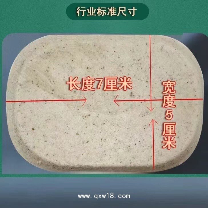 沙蒿子透皮貼 pu膜材質配藥水 透皮吸收 規(guī)格定制 廠家供貨診所醫(yī)院藥店