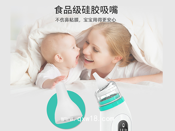 電動(dòng)吸鼻器嬰兒洗鼻器新生兒寶寶兒童鼻涕鼻屎清理神器通鼻塞
