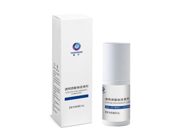 醫(yī)用透明質(zhì)酸鈉潤(rùn)滑劑（腔道潤(rùn)滑）