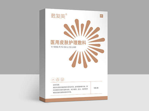 甦復美-醫(yī)用皮膚護理敷料25g盒