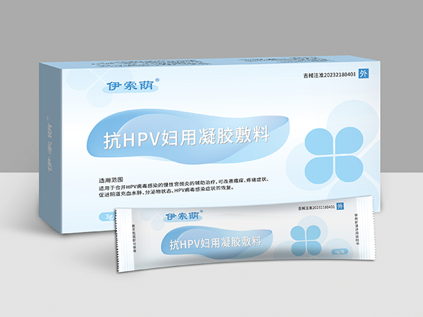 伊索蔭-抗HPV婦用凝膠敷料5支