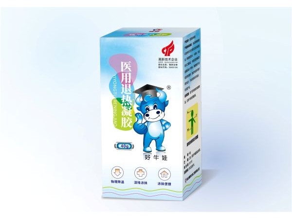 醫(yī)用退熱凝膠