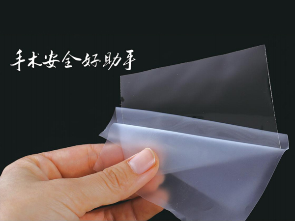 粘停寧?醫(yī)用幾丁糖膜片 宮腔內(nèi)單獨使用的三類防粘連產(chǎn)品