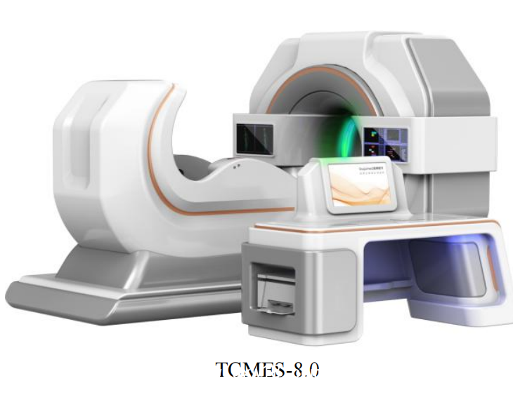 中醫(yī)經(jīng)絡(luò)檢測(cè)儀