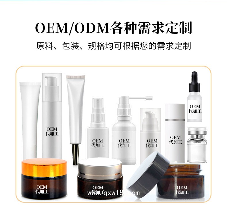 鑫東進(jìn)透骨膏頸肩腰腿關(guān)節(jié)疼痛乳膏舒筋活絡(luò)膏