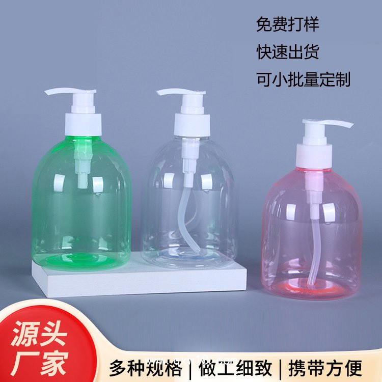 洗手液貼牌代加工廠家— 可定制專屬品牌+規(guī)格—免費打樣，可小批量定制