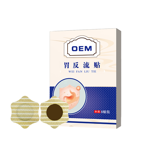 膏藥廠家定制  舒緩反流噯氣 呵護(hù)胃部不適胃反流貼 OEM貼牌代加工