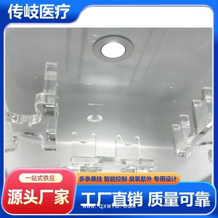 內(nèi)鏡儲存柜