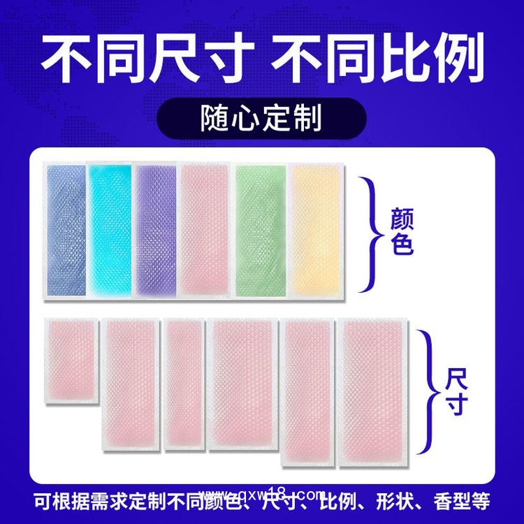 退熱貼代加工 醫(yī)用械字號 小兒成人均有 廠家可批發(fā)代理 貼牌定制