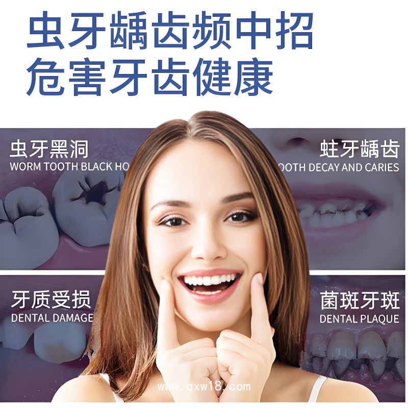 源頭廠家定制醫(yī)用口腔防膏代加工固齒預防牙齦腫痛凝膠oem貼牌