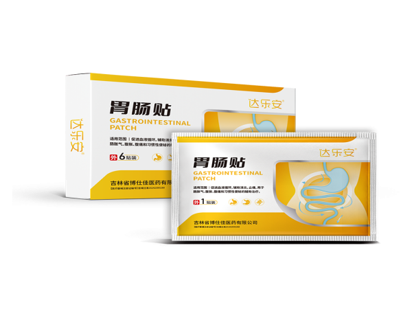 胃腸貼
