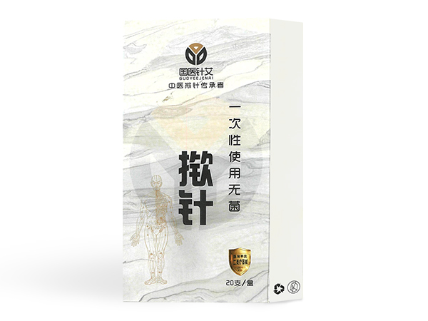 一次使用無菌撳針