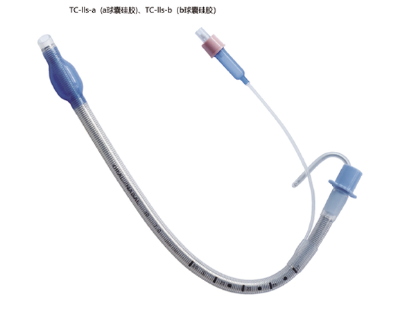 硅膠加強型氣管插管