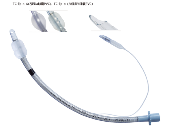 PVC加強型氣管插管