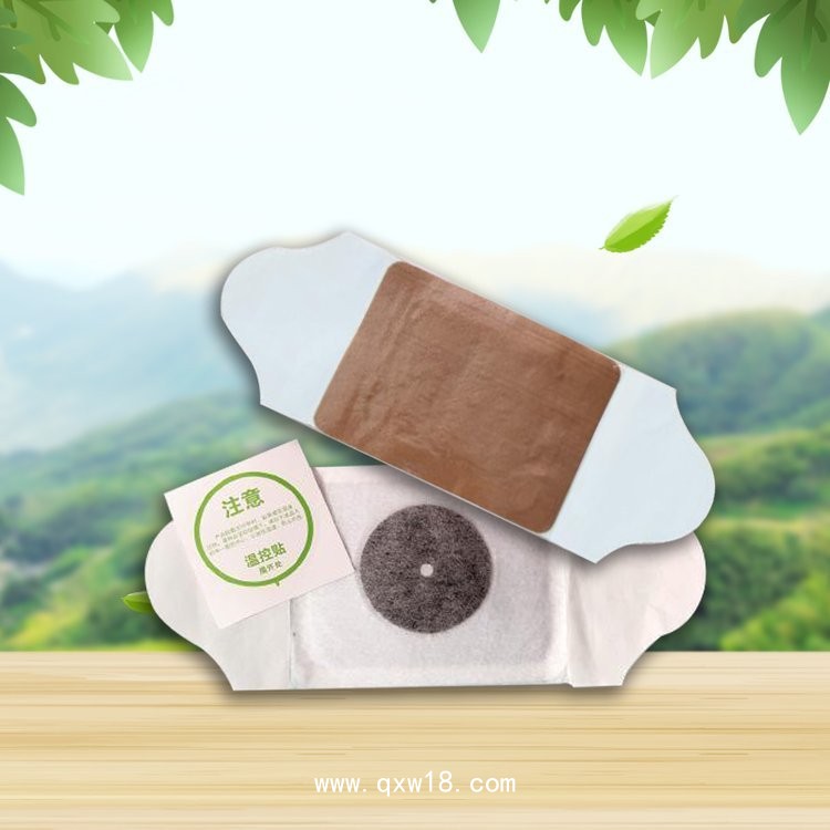 隔物灸—械字號產品可供院線終端市場渠道—承接灸熱貼產品代加工