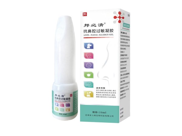 抗鼻腔過敏凝膠