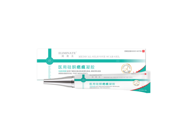 醫(yī)用硅酮疤痕凝膠