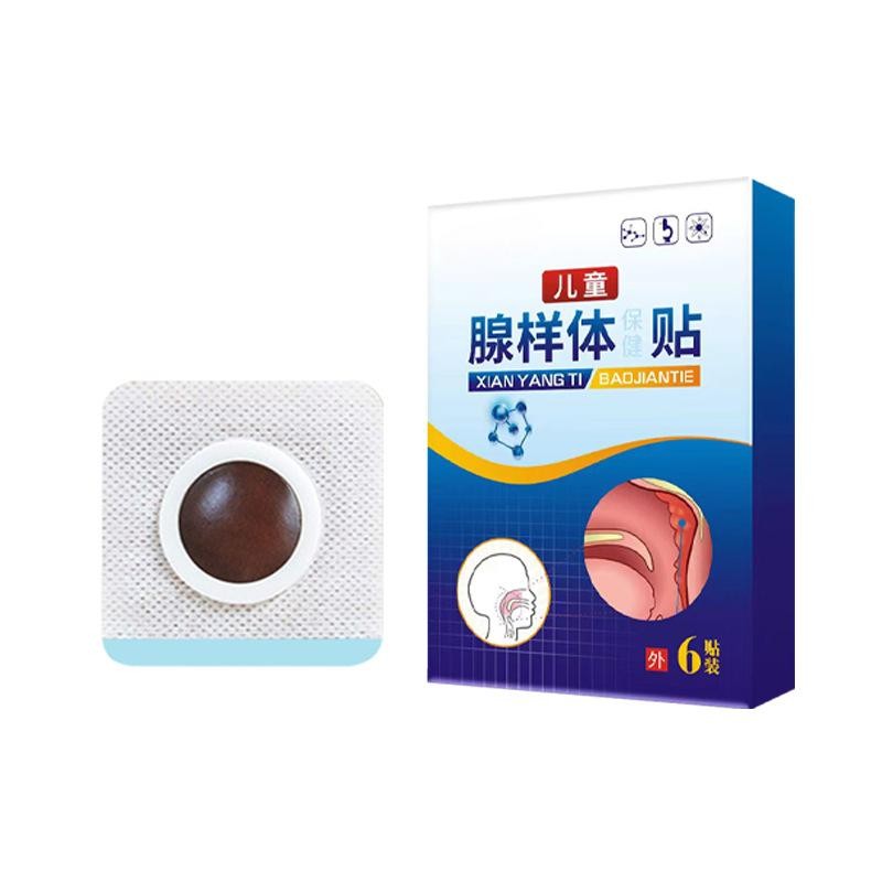穴位貼代加工 兒童腺樣體貼定制 多種規(guī)格小兒蜂蜜膏貼oem貼牌
