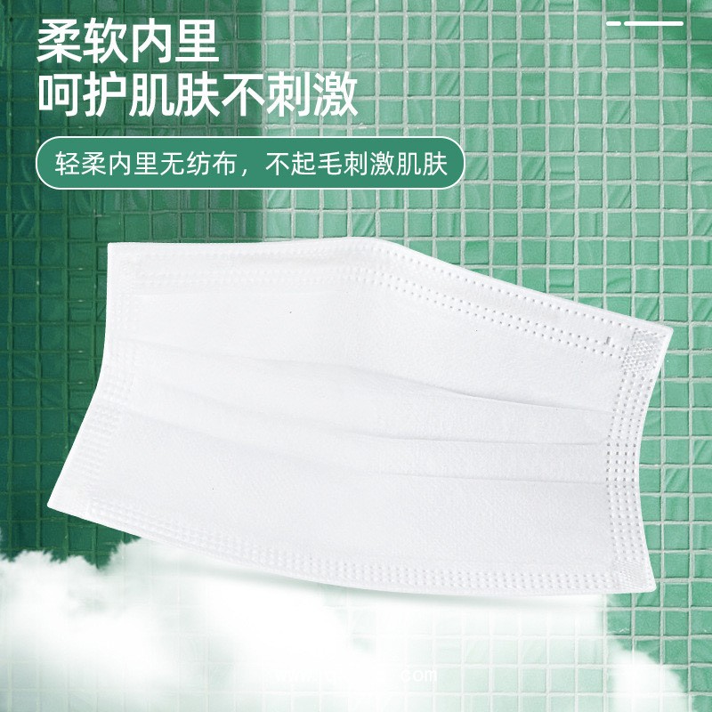 醫(yī)用外科口罩獨(dú)立包裝50片裝一次性批發(fā)醫(yī)用口罩三層防護(hù)