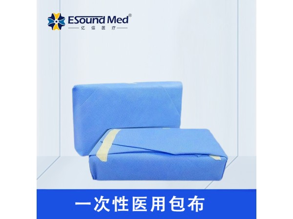 醫(yī)用包裝無(wú)紡布