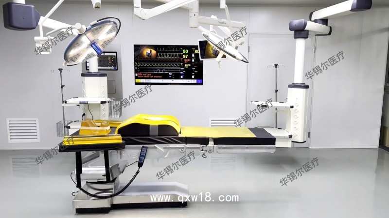 電動手術(shù)床-電動液壓手術(shù)床