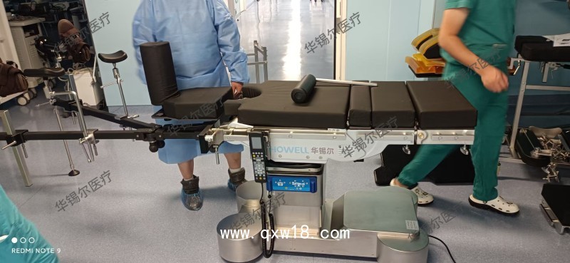骨科綜合手術(shù)床-電動(dòng)液壓外科手術(shù)床