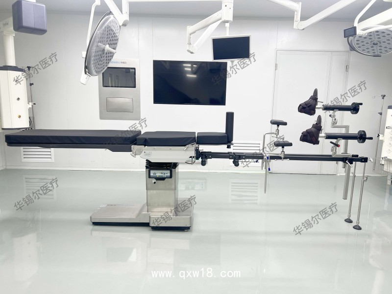電動綜合手術(shù)床骨科牽引手術(shù)床