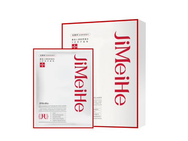 皮膚修復(fù)敷料敷貼型