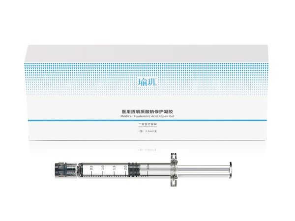 瑜璣?醫(yī)用透明質(zhì)酸鈉修護(hù)凝膠
