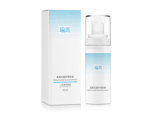 瑜璣?醫(yī)用無(wú)菌護(hù)理軟膏