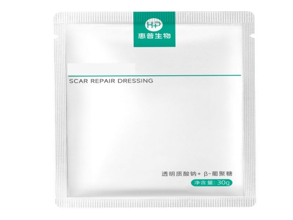 醫(yī)用修復(fù)敷料（敷貼、OEM貼牌代加工）