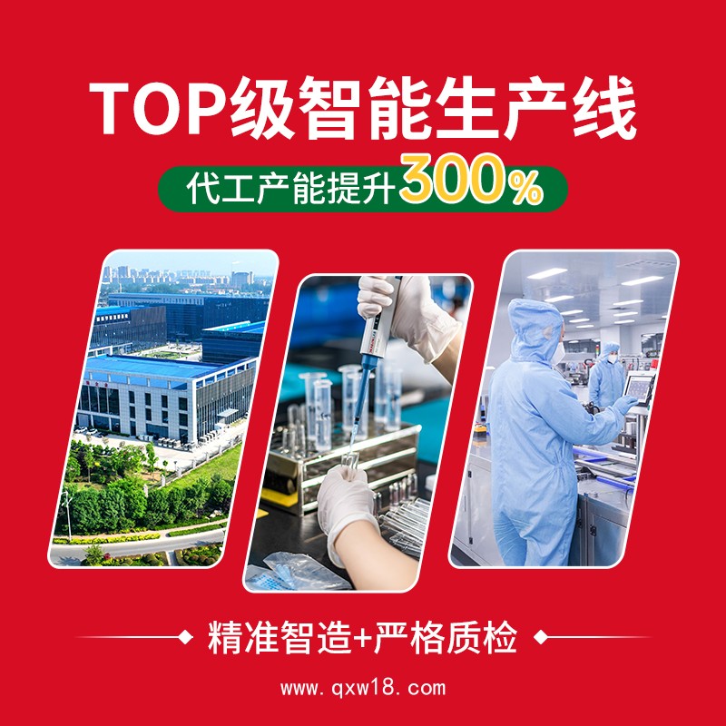 小兒咳喘貼兒童咳嗽平喘保健貼咽喉扁桃體氣喘貼蜂蜜肚臍貼代加工