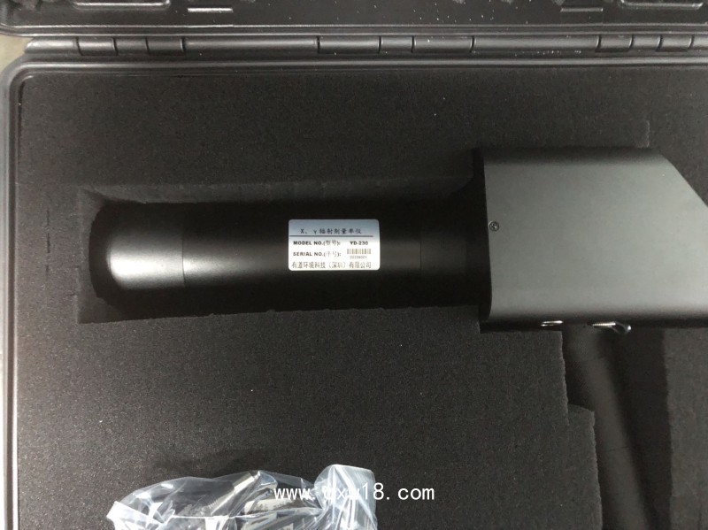 YD-230型X、γ輻射劑量（率）儀/輻射巡檢儀