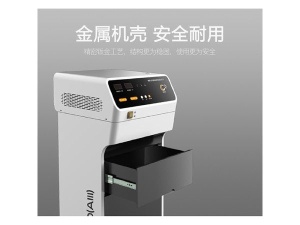 WB-3100AIII婦科微波治療儀-微波理療儀-微波治療機生產(chǎn)廠家