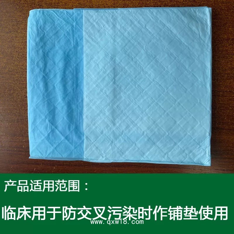 醫(yī)用護(hù)理墊