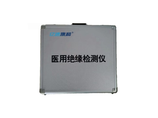 絕緣體檢測儀