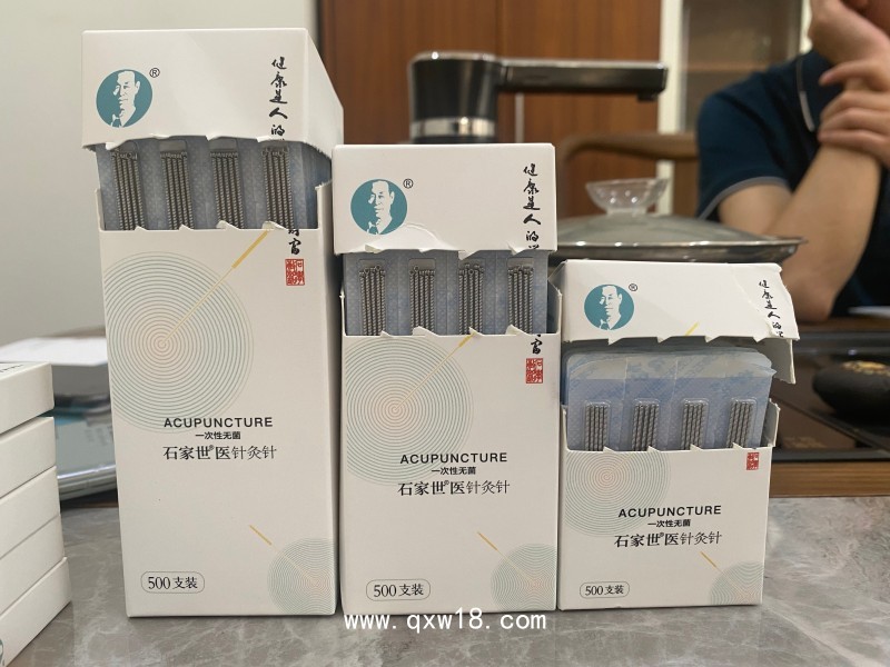 中醫(yī)針具、針灸針