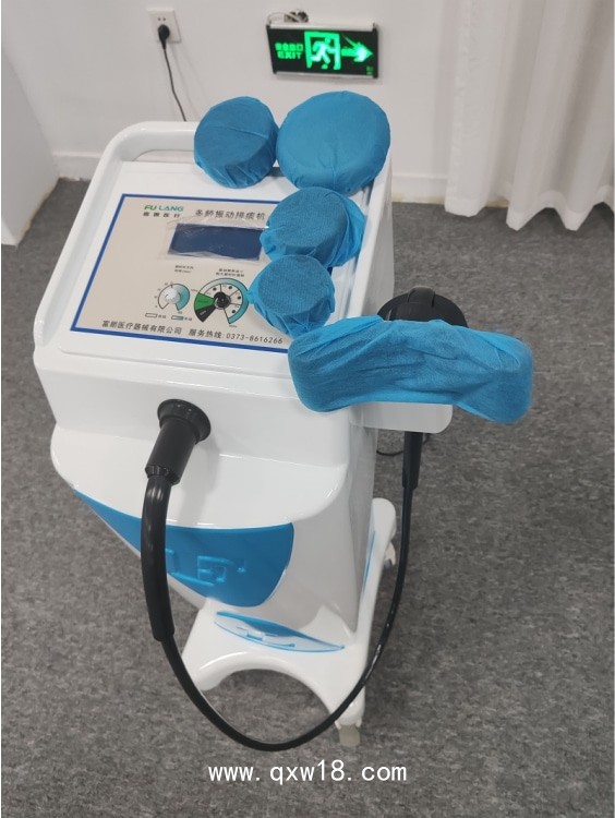 多頻振動(dòng)排痰機(jī)