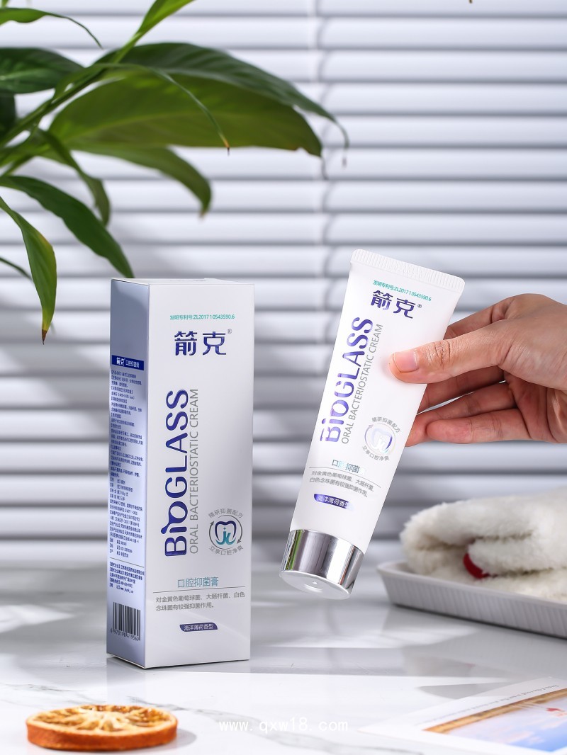 箭克口腔抑菌膏