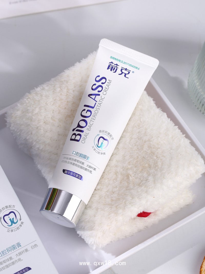 箭克口腔抑菌膏