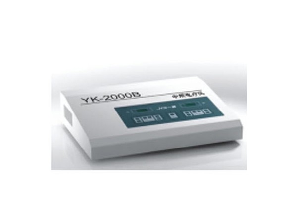 中頻電療儀 YK-2000B型