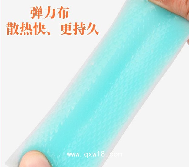 退熱貼出口 英文版包裝資質(zhì)認(rèn)證齊全 廠家直發(fā)