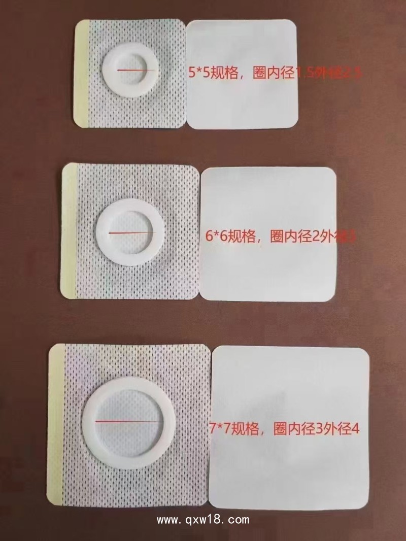 三九貼空貼5*5 6*6  7*7規(guī)格穴位敷貼治療貼生產(chǎn)廠家| 三伏貼 三九貼招商